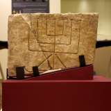 Nella prima met� del �900 nel sottosuolo furono trovati diversi ipogei e catacombe contenenti lastre tombali e sepolture datate tra il VI e il IX secolo